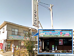 川越受付センター店舗外観